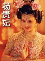 午夜精品一区二区三区在线视